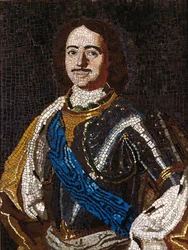 Portrait of Emperor Peter I the Great 1672-1725, 1754