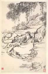 Lu Tong and Servant, 1788