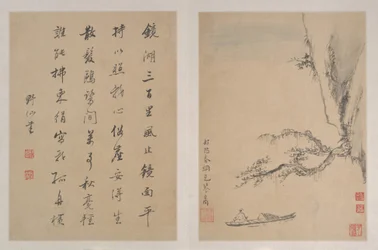Landscapes, 1688 (album of ten paintings)