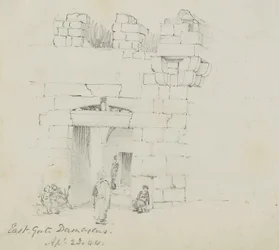 East Gate, Damascus