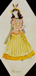 Persian Woman