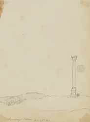 Pillar
