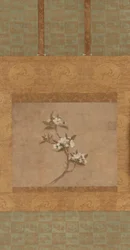 A branch of pear blossoms