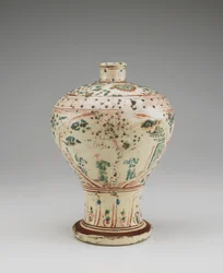 Bottle, late 14th-15th century