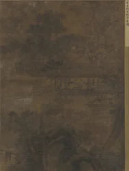 Landscape: Two Men in a Pavilion under Trees