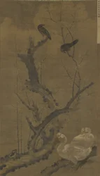 Mynahs, Geese, and Flowering Plum