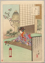 Playing the Koyo, A Lady from Nagoya of the Koka Era