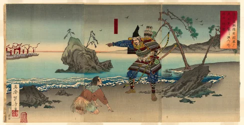 Sasaki Moritsuna Asking Fisherman to Reveal the Shallows Where His Troops can Cross and Attack the Taira Forces at Fujito in Bizen Province