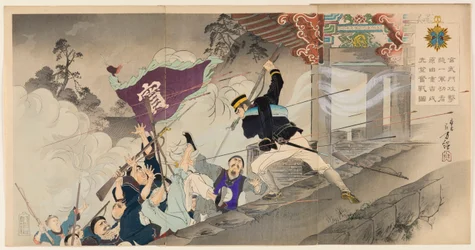 The First Hero Harada Jūkichi Fighting Fiercely in the Attack on the Hyeonmu Gate at Pyeongyang