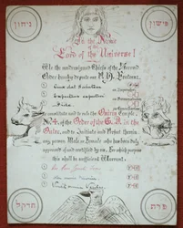 Charter of the Osiris Temple No.4 of the Hermetic Order of the Golden Dawn