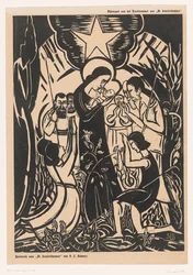 Adoration of the Shepherds