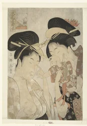 Two Women and a Small Child: The Fifth Month. Gogatsu (title on object) Northern Customs during the Five Festivals. (series title) Azuma fuzoku gosekku awase. (series title on object)