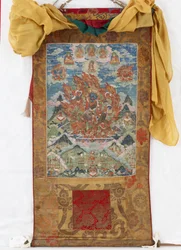 Damjen Garwa Nagpo