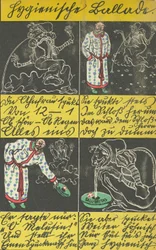 Hygienic Ballad, 1911