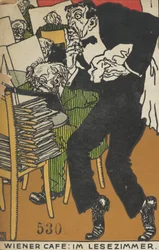 Viennese Café: In the Reading Room