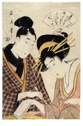 Influence of Utamaro