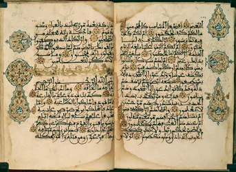 A Qur