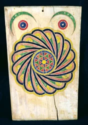 Koran tablet, 19th-20th century