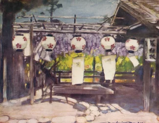 Sun and Lanterns
