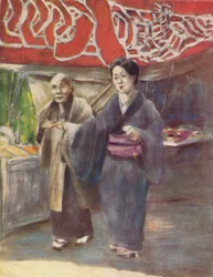 Youth and Age