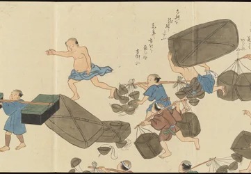 Illustrations of Uji Tea Production