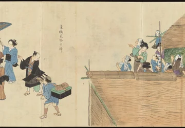 Illustrations of Uji Tea Production