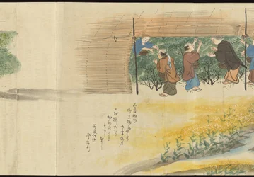 Illustrations of Uji Tea Production