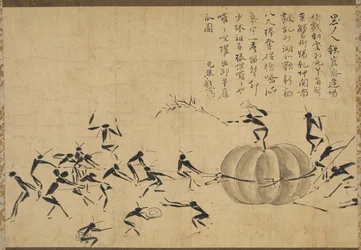 Festival of Insects