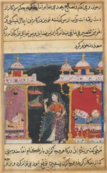 Page from Tales of a Parrot