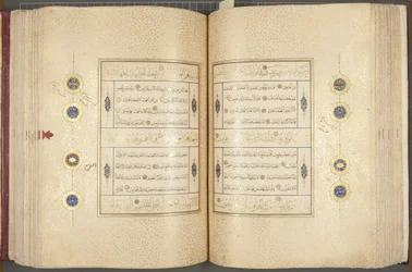 Fol 137 verso 183 recto, Timurid Quran, 1441