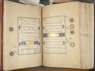 Fol 311 verso 312 recto, Timurid Quran, 1441