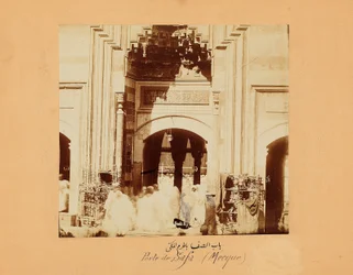 The Safa Gate, one of a group of photos of Mecca and the Holy Places of Islam, c.1879-80