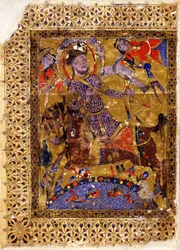 Illustration from Kitab al-aghani Book of Songs