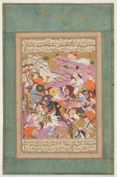 Shah Isma
