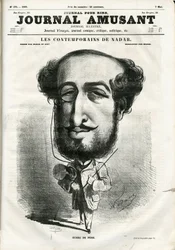 Cover of The Fun Journal