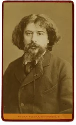 Unknown Image