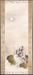 Gentleman Beholding The Moon
