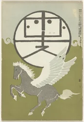 July 1906