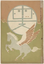 June 1906 (title on object: Hototogisu)