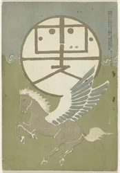 May 1906