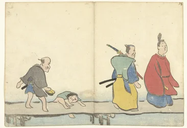 Noblemen on a Bridge