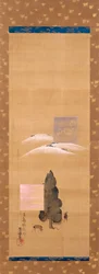 Eight Views Of Yamato: Snow On Mt. Mikasa, And Deer In Kasuga Field