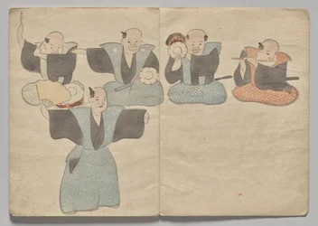 Scene from The Kōrin Picture Book (Volume 1)