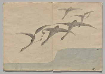 Scene from The Kōrin Picture Book (Volume 1)