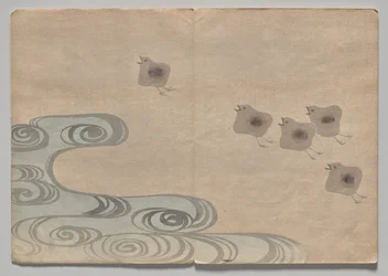 Scene from The Kōrin Picture Book (Volume 1)