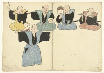 Four Musicians and a Noh Dancer (Korin Prints Album)