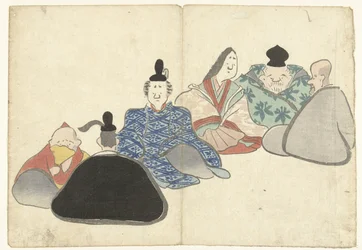 Six Immortal Poets