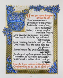 Page of Shakespeare songs and sonnets with illumination