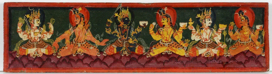 Book cover from a Shaiva manuscript
