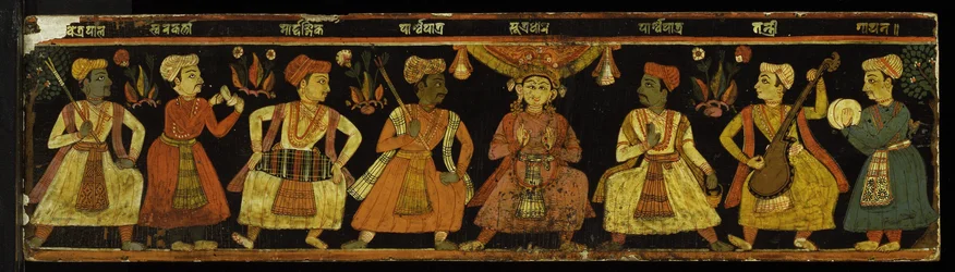 Book cover from a manuscript of a theatrical text